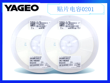 國(guó)巨貼片電容0201,33pF ±2% 50V