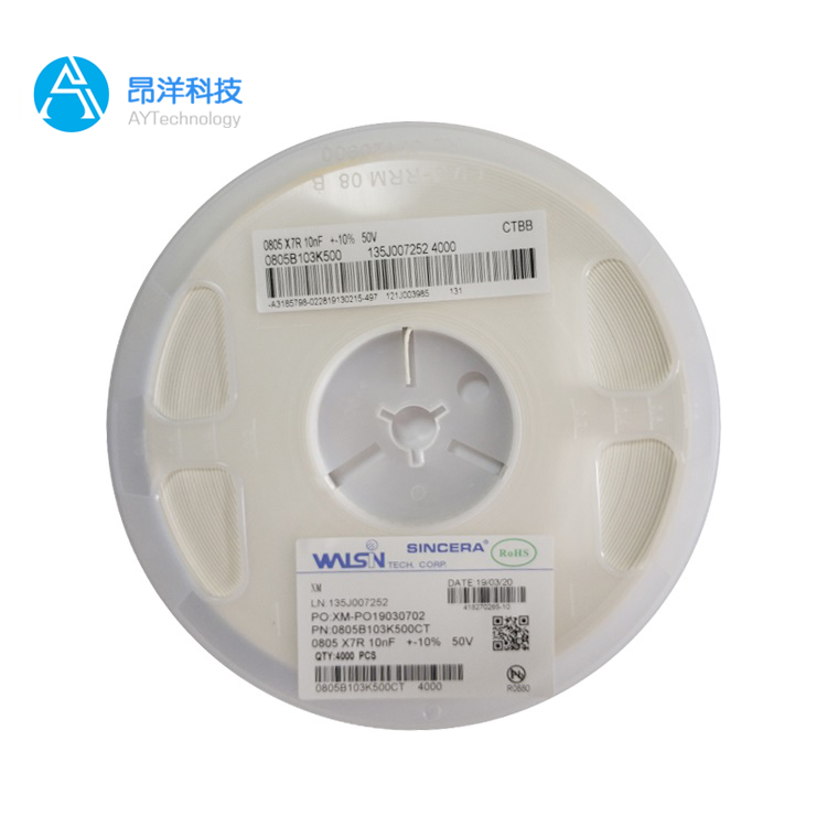 華新貼片電容0201,220nF ±20% 6.3V